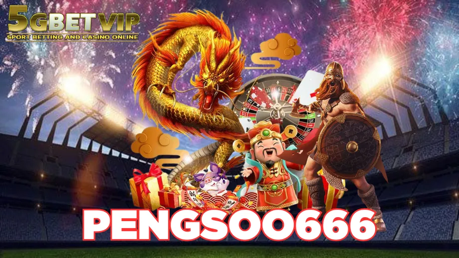 pengsoo666 